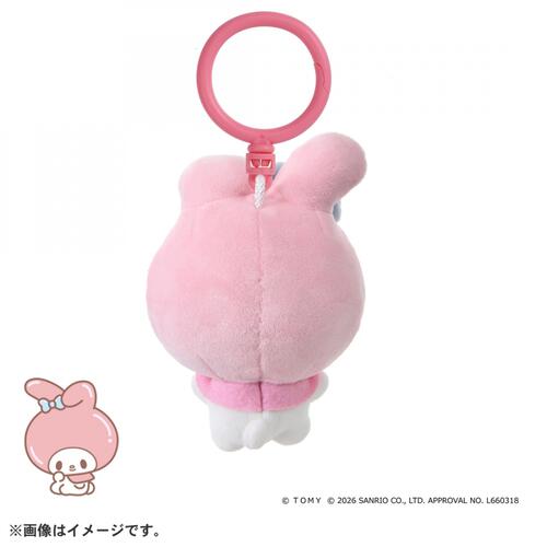 【2026年6月27日発売予定】ぷにコミュ ぷにぬいキーチェーン マイメロディ メロディのぷにるんず