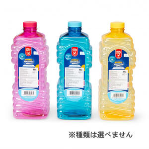 プレイポップバブル シャボン玉液 3600ml 1本 しゃぼん玉液 補充液【色ランダム】保育園 幼稚園 結婚式 演出 大容量 大量 イベント トイザらス限定 クリスマスプレゼント 3歳 4歳 5歳