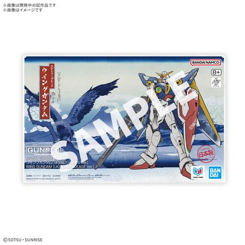 【予約受付商品】ENTRY GRADE 1/144 ウイングガンダム [浮世絵パッケージVer.] プラモデル【出荷予定日：2026年8月29日】