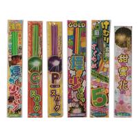 2人で20分遊べる 手持ち花火＆噴出しセットS 手持ち花火70本【オンライン限定】家庭用花火セット 花火詰め合わせ【メーカー直送】