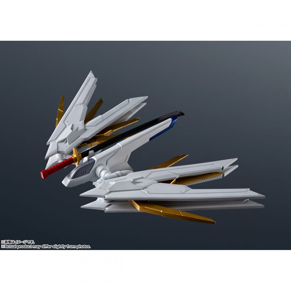 予約受付商品】GUNDAM UNIVERSE ZGMF/A-262PD-P MIGHTY STRIKE FREEDOM