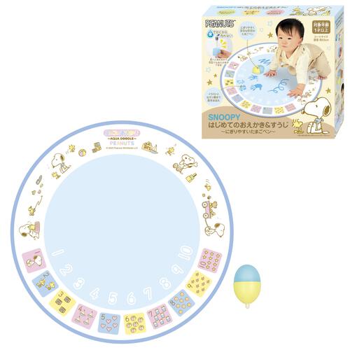 スイスイおえかき SNOOPY はじめてのおえかき＆すうじ にぎりやすいたまごペン