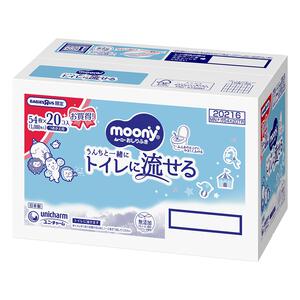【おしりふき】ムーニー おしりふき トイレに流せるタイプ 詰替 1080枚（54枚×20）無添加（アルコール・香料・パラベン不使用）日本製 ベビーザらス限定