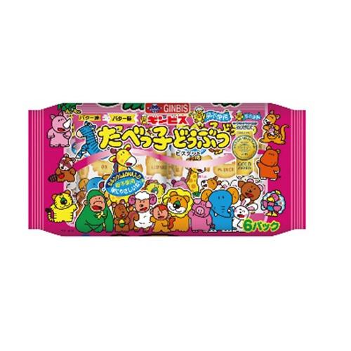 たべっ子どうぶつ バター味 6パック(23g×6袋) カルシウム ビスケット 個包装 お菓子 ギンビス