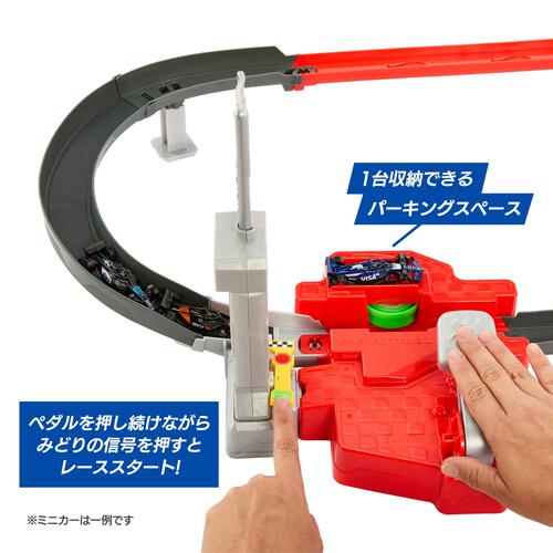 【予約受付商品】ホットウィール Formula 1(R) スプリントレース サーキット【出荷予定日：2026年6月27日】