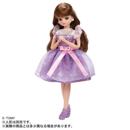 激レア なかよしバービー あたたまっ ちゃん コスチューム