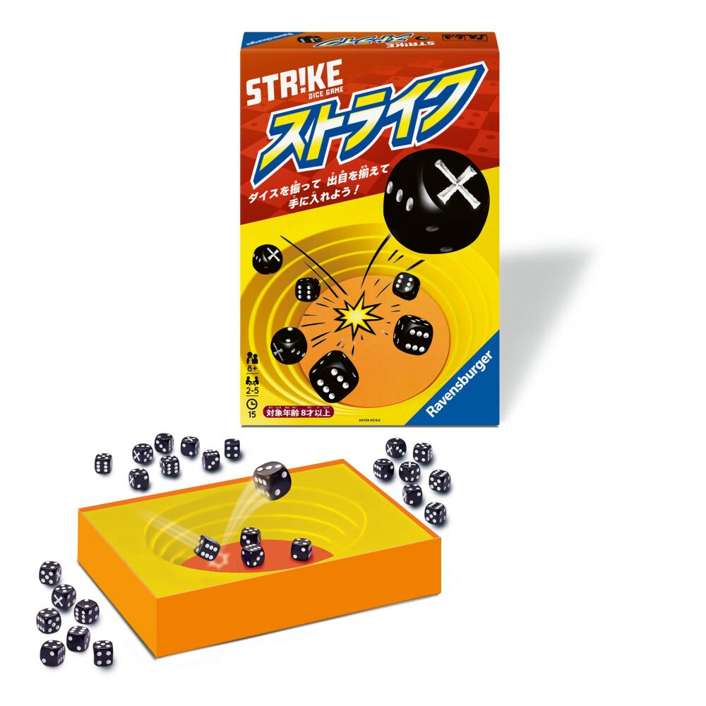 スーパーストライク スーパーストライク シングルグリップ グレー グリップ袋付