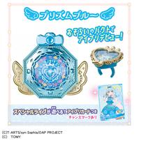【予約受付商品】おねがいアイプリ ミラーパクト プリズムブルー【出荷予定日：2026年4月2日】