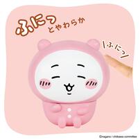 ちいかわ SOFMALLOW ちいかわ(パジャマ) ソフビ