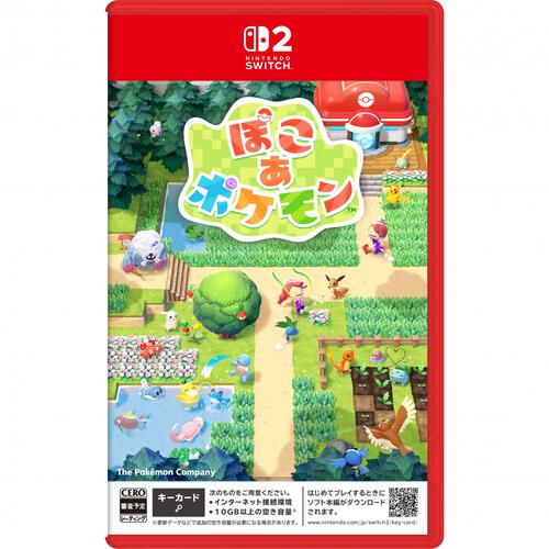 【予約受付商品】【特典付】【Nintendo Switch 2 ソフト】ぽこ あ ポケモン【出荷予定日：2026年3月5日】