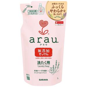 アラウ 洗たく用無添加せっけん 詰替用 1L 【液体せっけん】