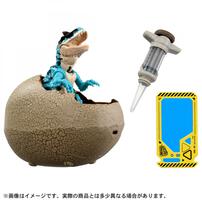 【2026年4月25日発売予定】モンスターラボ ハイブリッド ダイナソーエッグ【種類ランダム】