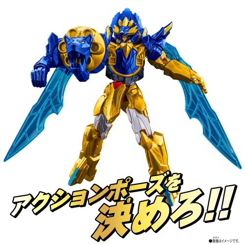 ナンバーワン戦隊ゴジュウジャー アクションヒーロー テガソードブルー