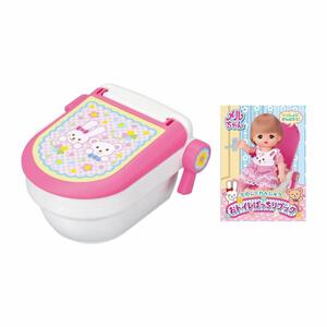 メルちゃん たのしくれんしゅう！いっしょにおトイレ