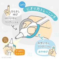 【SONiC】ポジットペンシル 0.7ｍｍ 右手用