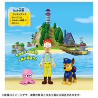 パウ・パトロール アドベンチャー・ベイのなかまたち チェイスとタルボット船長
