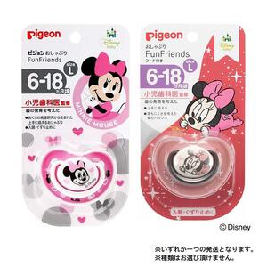 おしゃぶりFunfriends ファンフレンズ ミニー柄(6-18ヵ月／L) 種類ランダム
