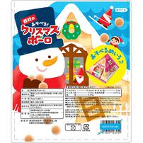 クリスマスボーロ（12袋）お菓子