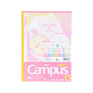 キャンパスノート ドットA罫 5冊パック ちいかわ