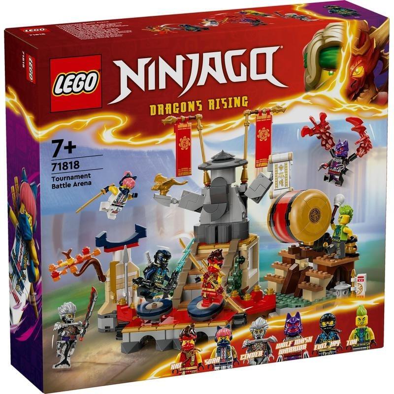 レゴ(LEGO) ニンジャゴー トーナメント・バトルアリーナ おもちゃ 玩具 