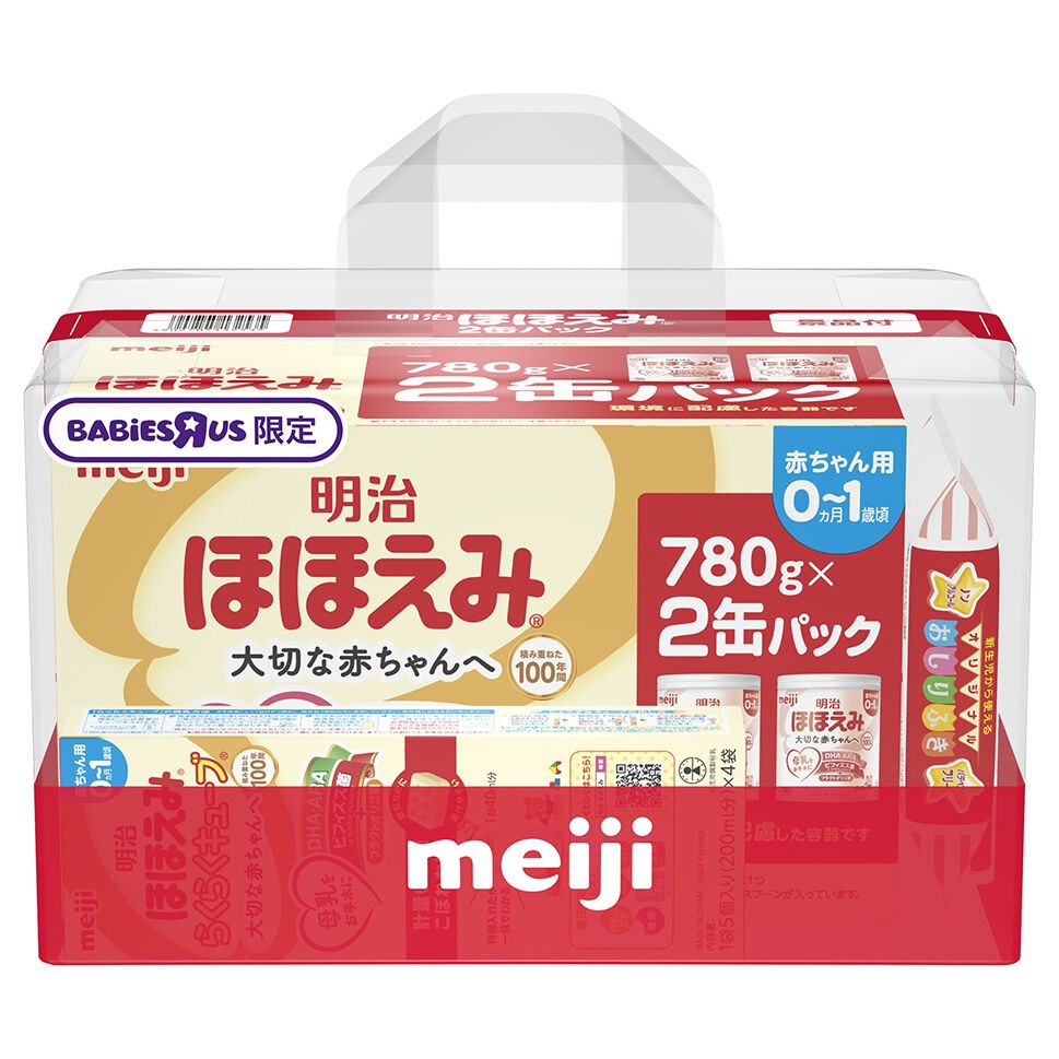 新生児用ミルク | マタニティ・ベビー用品通販のベビーザらス