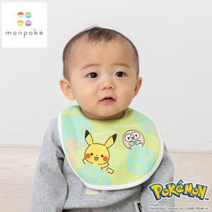 monpoke モンポケ スタイ 5枚組 ピカチュウ
