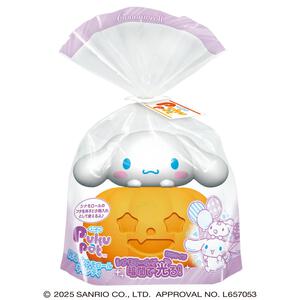 PukuPot光る シナモロール キャンディ【種類ランダム】 クリスマス お菓子