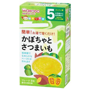 和光堂 手作り応援 かぼちゃとさつまいも 【離乳食 ベビーフード】 【5ヶ月～】(お一人様10点限り)