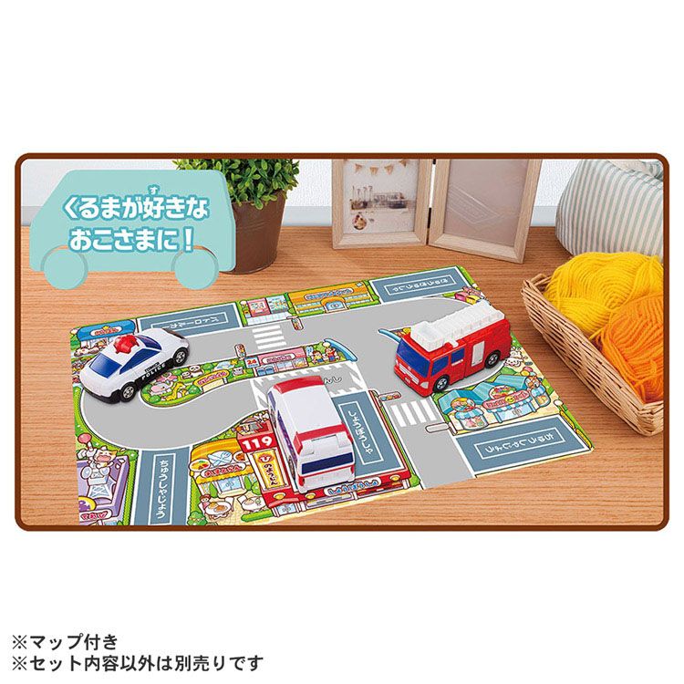 トミカ 日本製 ギフト きんきゅうしゃセット トミカ きんきゅうしゃりょうだいしゅうごう！はじめてトミカのギフト