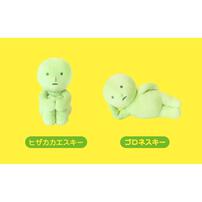 スミスキー プラッシュ ゴロネスキー