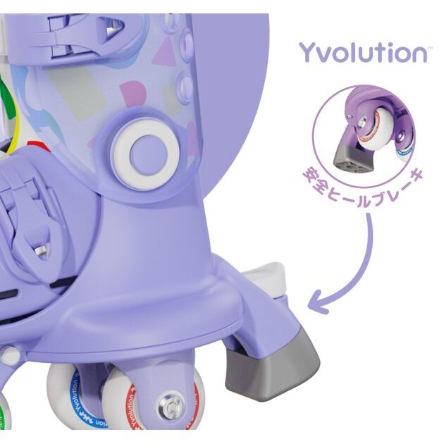 ツイスタスケート パープルL（17.5～21.5cm）トイザらス限定 4歳 5歳 6