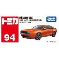【予約受付商品】トミカ No.94 光岡 M55（初回特別仕様）【出荷予定日：2026年4月18日】