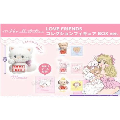 mikko LOVE FRIENDS コレクションフィギュア【種類ランダム】