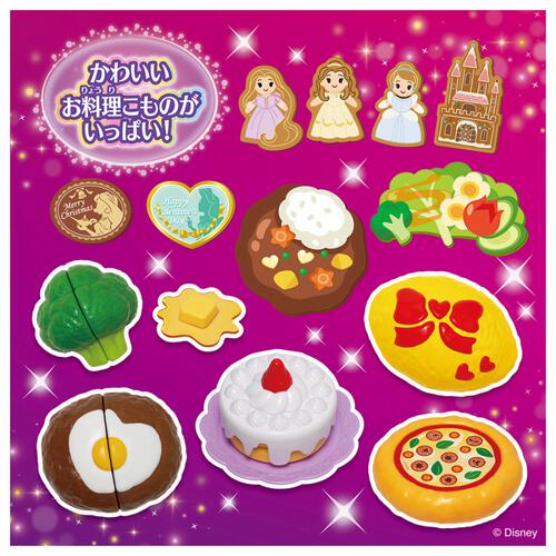 ディズニープリンセス まほうのキラキラオーブンキッチン ままごと