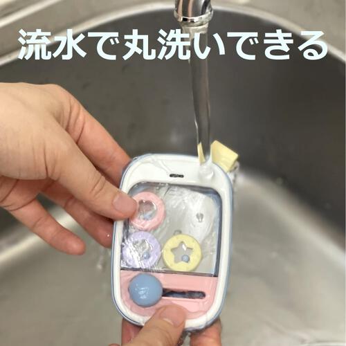 洗えるラトル ベビースマホ