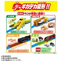 【予約受付商品】プラレール 動くぞ！変形！ギガデカドクターイエロー【出荷予定日：2026年7月18日】