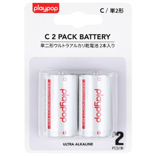 単二形ウルトラアルカリ電池2本入り トイザらス限定