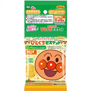 アンパンマン ひとくちビスケット 4連 20g×4 12ヶ月～ お菓子 おやつ 1歳から大人まで カルシウム ビタミンD