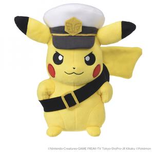 【オンライン限定価格*】ポケモン ぬいぐるみ キャプテンピカチュウ ゴーグルver.