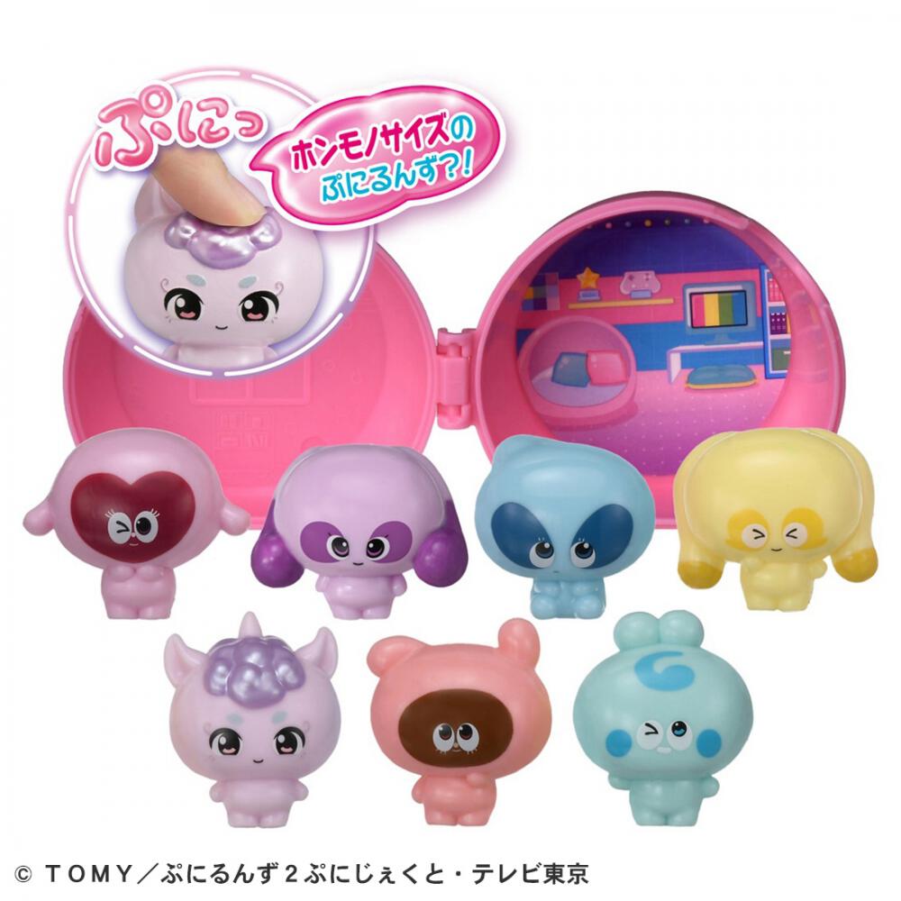 ぷにるんず ぷにともさぷらいず【種類ランダム】 | Toys”R”Us – Japan