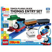 【予約受付商品】トミカ・プラレールブロック きかんしゃトーマス エントリーセット【出荷予定日：2026年4月18日】