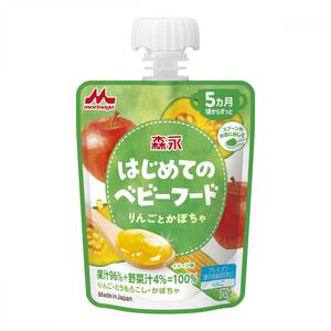 森永 はじめてのベビーフード りんごとかぼちゃ  【離乳食 ベビーフード】 【5ヶ月～】