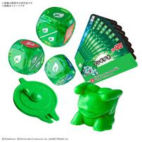 【予約受付商品】【お1人様1点限り】プラコロ スタートセット フシギダネ 01【出荷予定日：2026年7月31日】