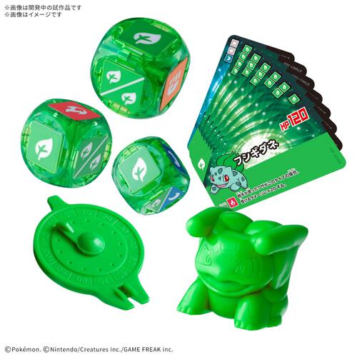 【予約受付商品】【お1人様1点限り】プラコロ スタートセット フシギダネ 01【出荷予定日：2026年7月31日】