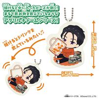 ムーブビーズチャーム 超人的シェアハウスストーリー 『カリスマ』【種類ランダム】