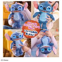 リロ＆スティッチ アニメーションアイ！インタラクティブぬいぐるみ スティッチ