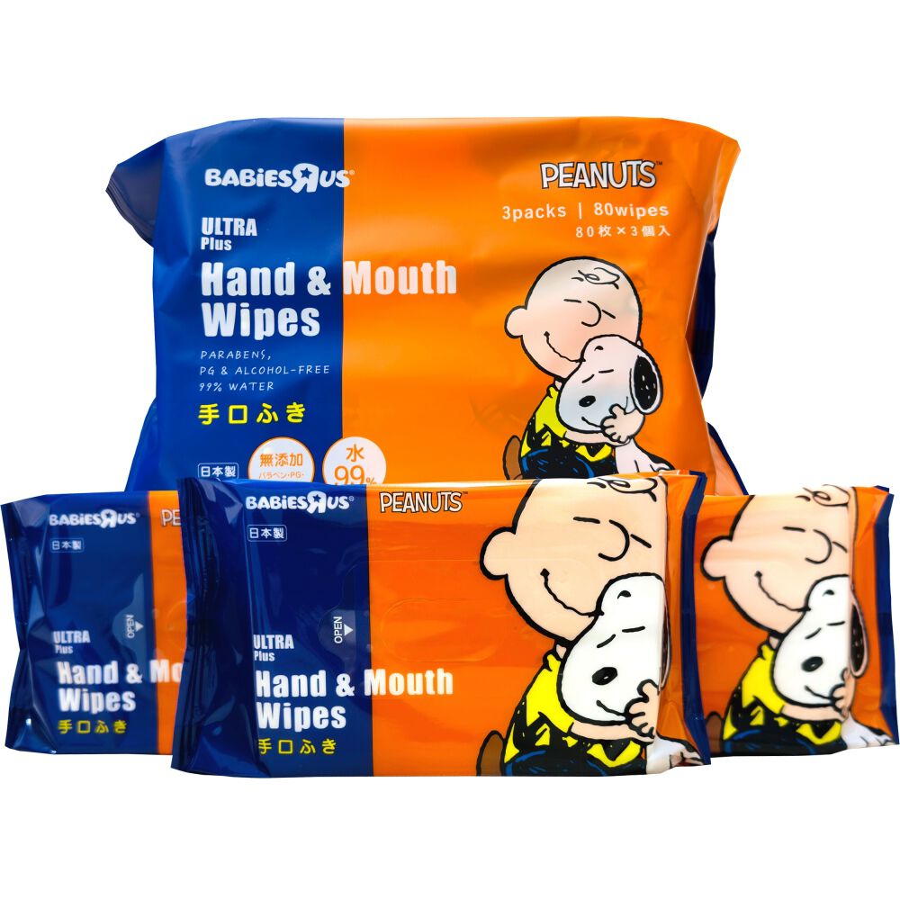 常吉　赤箱 ユーザーセレクション　手拭い付き 赤富士に吉祥大入鯉（あかふじ きっしょうおおいりごい） 松尾真雪筆