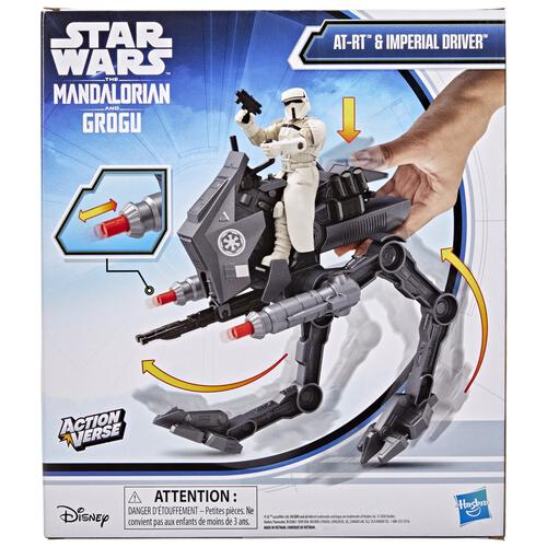 スター・ウォーズ／マンダロリアン・アンド・グローグー アクションバース AT-RT & インペリアル・ドライバー