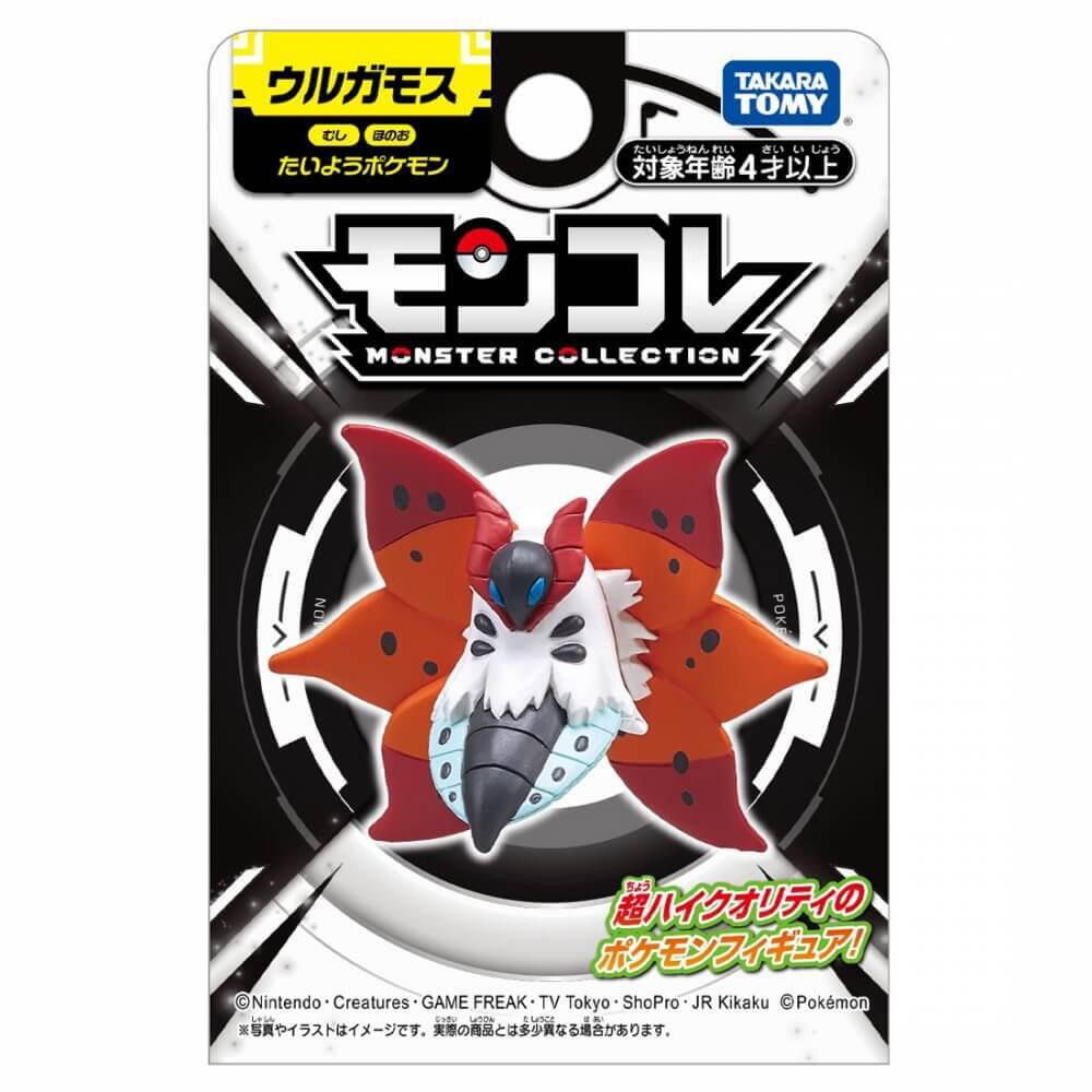 ポケモン モンコレ ウルガモス | おもちゃ通販のトイザらス オンライン 