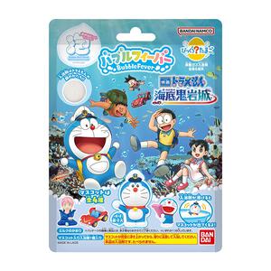 びっくらたまご 映画ドラえもん 新・のび太の海底鬼岩城